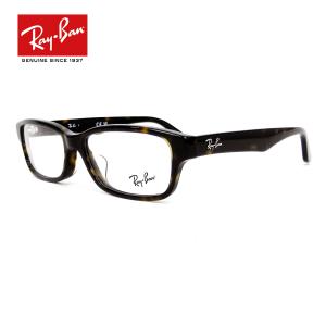 薄型非球面レンズ付【Ray-Ban RayBan（レイバン）RX5415D 8287（RB5415D 8287）55サイズ】伊達メガネ・近視・乱視・老眼・遠視｜tataramegane