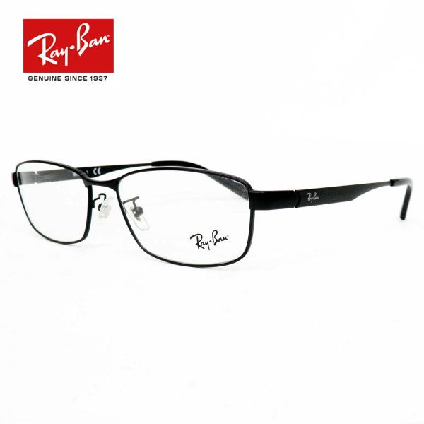 薄型非球面レンズ付【Ray-Ban RayBan（レイバン）RX6452D 2503（RB6452D...