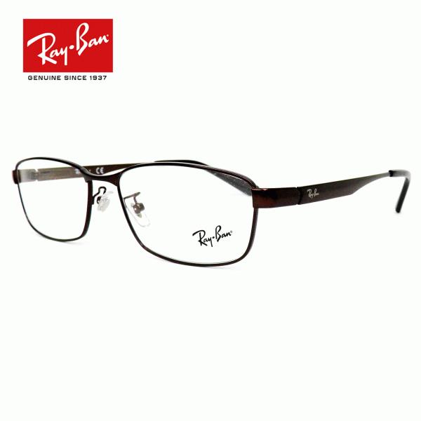 薄型非球面レンズ付【Ray-Ban RayBan（レイバン）RX6452D 3077（RB6452D...