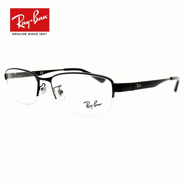 薄型非球面レンズ付【Ray-Ban RayBan（レイバン）RX6453D 2503（RB6453D...