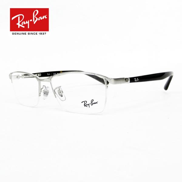 薄型非球面レンズ付【Ray-Ban RayBan（レイバン）RX6501D 2595（RB6501D...