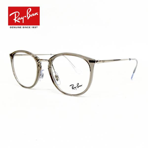 薄型非球面レンズ付【Ray-Ban RayBan（レイバン）RX7140 8125（RB7140 8...