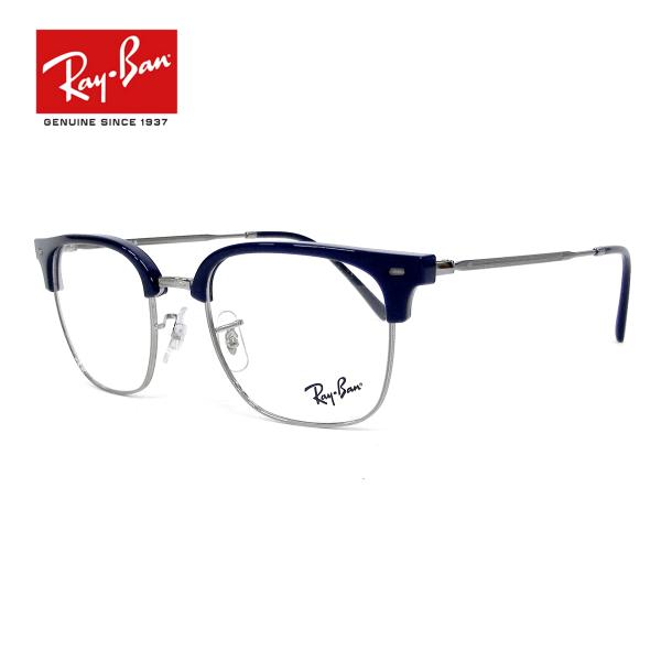 薄型非球面レンズ付【Ray-Ban RayBan（レイバン）RX7216 8210（RB7216 8...