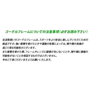 薄型非球面レンズ付【FILA(フィラ)SF48...の詳細画像4