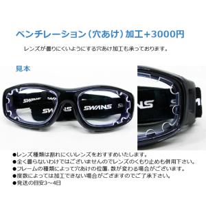 薄型非球面レンズ付【FILA(フィラ)SF48...の詳細画像5