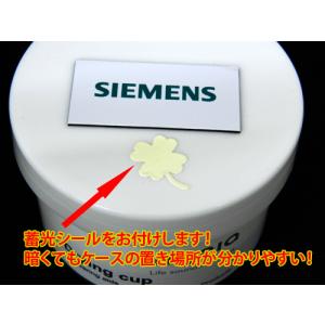 郵送なら送料無料!補聴器を湿気から守る乾燥カッ...の詳細画像1