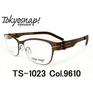 薄型非球面レンズ付【Tokyo Snap！（トウキョウスナップ）TS-1023 Col.9610（ブ...