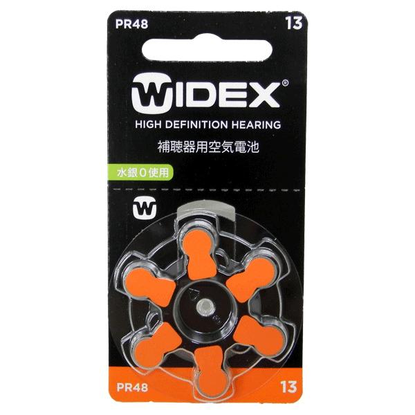 郵送なら送料無料！WIDEX ワイデックス 補聴器用空気電池（補聴器用電池）PR48（13）
