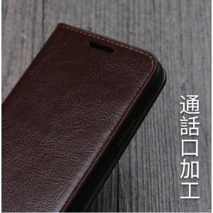 SONY Xperia AceIII SOG0...の詳細画像3