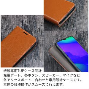 SONY Xperia AceIII SOG0...の詳細画像5