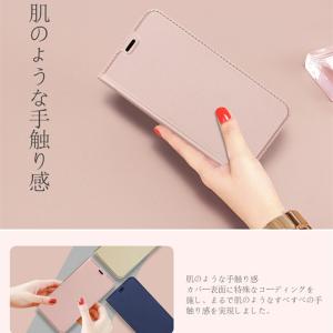 SONY Xperia 10V 10IV 5I...の詳細画像3