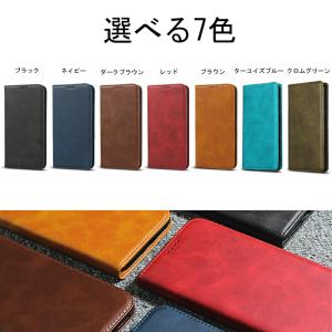 MOTORORA MOTO G9 Play/ ...の詳細画像1