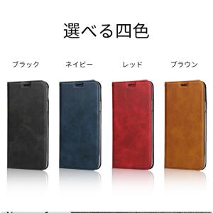 HUAWEI P20 P20lite P30 ...の詳細画像2