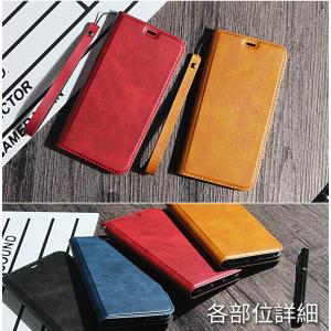 HUAWEI P20 P20lite P30 ...の詳細画像3