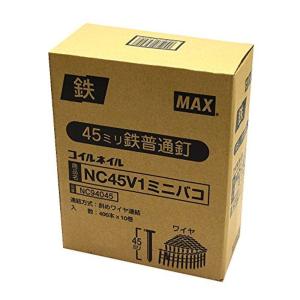 マックス(MAX) 山形巻きワイヤ連結鉄釘 NC45V1ミニバコ