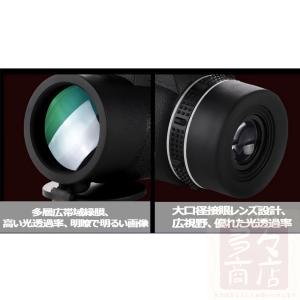 単眼鏡 望遠鏡 スマホ用 ズームレンズ 望遠レ...の詳細画像3