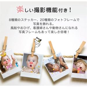 子供用カメラ キッズカメラ トイカメラ ピント...の詳細画像3