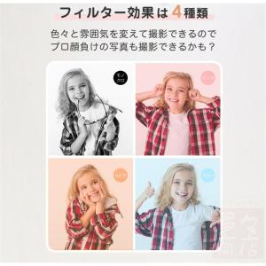 子供用カメラ キッズカメラ トイカメラ ピント...の詳細画像4