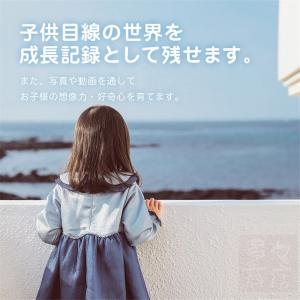 子供用カメラ キッズカメラ トイカメラ ピント...の詳細画像5