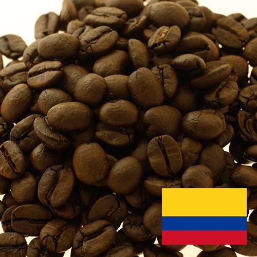 コロンビア ナリーニョ ラウニオン JOKER マイクロロット [100g]