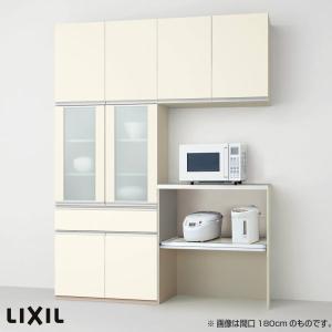 超歓迎祝開店大放出セール開催中 食器棚 キッチン収納 リクシル Lixil アレスタ 収納ユニット 壁付型 カップボード ハイフロアプラン 1段引出し付 開き扉 家電収納 S4005 グループ2 正規店仕入れの