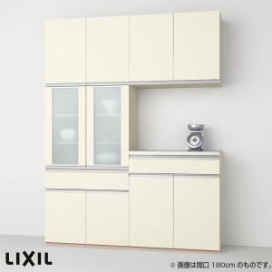 食器棚 キッチン収納 キッチン収納 リクシル Lixil S4001 グループ5 アレスタ 収納ユニット 壁付型 カップボード ハイフロアプラン 1段引出し付 開き扉 S4001 グループ5 Alesta G5 S4001 建具専門店