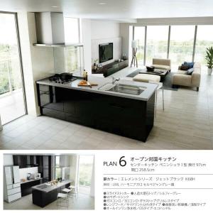 食器棚 キッチン収納 キッチン収納 リクシル Lixil S4001 グループ5 アレスタ 収納ユニット 壁付型 カップボード ハイフロアプラン 1段引出し付 開き扉 S4001 グループ5 Alesta G5 S4001 建具専門店