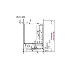 B1717 1650mm 1650mm サイズ 戸建1階用 システムバスルーム 住宅設備 スパージュ ユニットバス 全面張り 高級 リクシル Cxタイプ 浴槽 お風呂 浴室 システムバスルーム Badw B1717lbcx 建具専門店 Lixil お風呂 リフォーム