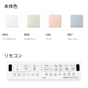 【納期未定】 温水洗浄便座 CW-EA23Aシ...の詳細画像1