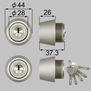 LIXIL/TOSTEM製玄関ドア用JNシリンダー DCZZ1002 アルミサッシ｜tategushop
