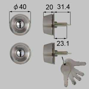 LIXIL/TOSTEM製玄関ドア用ドア錠セット（GOAL D9シリンダー） DCZZ1310 アルミサッシ｜tategushop