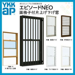 建具専門店 - YKKAP（□サッシメーカー・シリーズ別）｜Yahoo!ショッピング