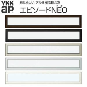 建具専門店 - YKKAP(□サッシメーカー・シリーズ別)|Yahoo!ショッピング 建具専門店 - YKKAP(□サッシメーカー・シリーズ別)|Yahoo!ショッピング