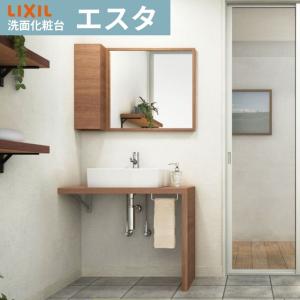 ESTA 洗面化粧台 エスタ セットプラン コンポタイプ 間口W900mm こちら