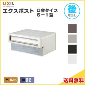 TOTO [AFEKK84077W4]TOTO 風呂ふた シエル1600ワリフタ ホオン 1600