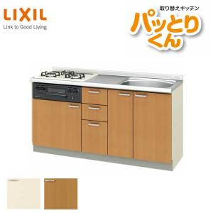 INAX LIXIL リクシル 折り戸 VDY-7001900R75W-S LIXIL（リクシル） 浴槽 浴室折れ戸/キレイドア VDY-7001900R/L(75