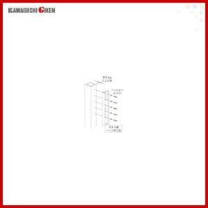 川口技研 腰壁用ホスクリーン上下式(LP型／EP型／GP型／EPL型／GPL型／DS2型) 支柱ジカ付パーツ 000672｜tategushop