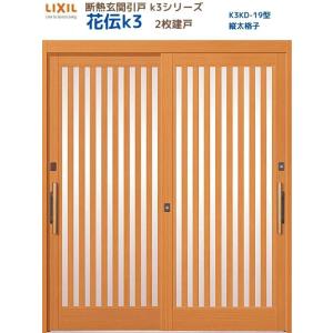 荏原製作所 20HPE0.15S HPE型 浅井戸用インバータポンプ 150W 単相100V