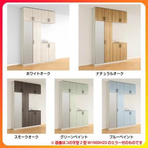 下駄箱 シューズボックス 玄関収納 リクシル ...の詳細画像1