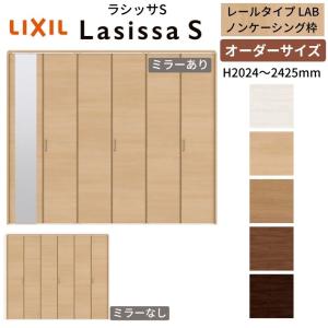 ホーチキ（HOCHIKI） ARS-B104 防火戸用レリーズ ラッチ式レリーズ