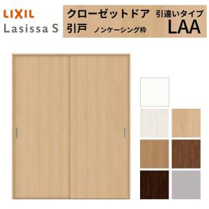 クローゼット 扉 交換 ドア 扉 板戸 障子 の商品一覧 住宅設備 Diy 工具 通販 Yahoo ショッピング