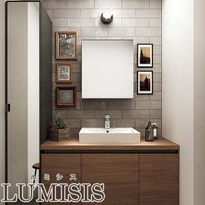 洗面台 ルミシス セットプラン スタンダード ベッセルタイプ Al073 本体間口10mm L3cnn 1hxvc リクシル 洗面化粧台 おしゃれ 収納 交換 リフォーム Diy Lumisis Al073 リフォームおたすけdiy 通販 Yahoo ショッピング