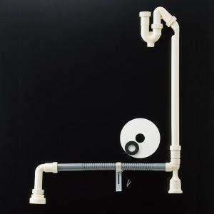 洗面台 オフト 排水リフォームキット(フレキホースタイプ)