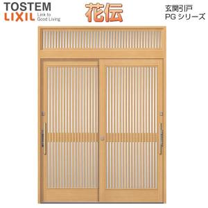 和風玄関ドア 引き戸の商品一覧 通販 Yahoo ショッピング