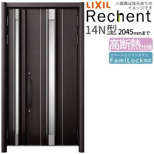 ダイキン (即納在庫有) ダイキン 業務用エアコン 部材 分岐管（バルジ