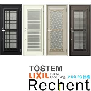 LIXIL 勝手口取替ドア 通風・採風ドア ライトドア 旧ベルエア LIXIL 勝手口取替ドア 通風・採風ドア ライトドア 旧ベルエア