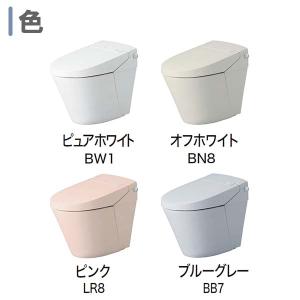 サティスS ECO5 床排水 グレードS6 Y...の詳細画像3