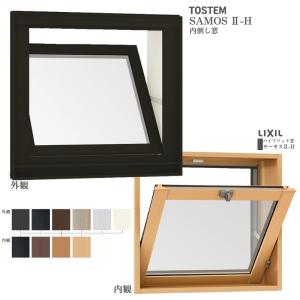 サーモスII-H 内倒し窓 16503 サーモス2-H W1690×H370 mm 複層ガラス