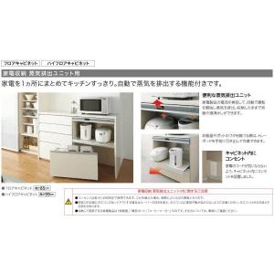 キッチン収納 シエラ 収納ユニット 収納ユニット グループ2 W1800 10mm リクシル Lixil 開き扉 1段引出し付 グループ2 間口幅180 1cm Shiera G2 Kkp180cm 建具専門店 壁付型カウンタープラン 食器棚 開き扉