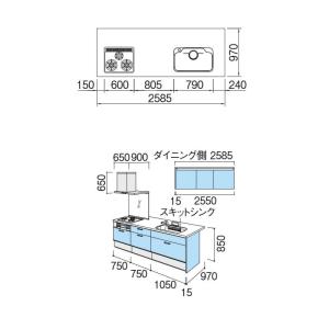 シエラ アシストポケット 食器洗い乾燥機なし W2585mm 対面式システムキッチン リクシル 奥行97cm ペニンシュラi型 W2585mm ペニンシュラi型 キッチン Shieraa Sp 258 G1 建具専門店 センターキッチン 間口258 5cm グループ1